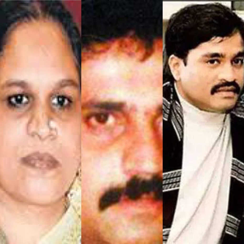 Dawood Ibrahim, Haseena Parkar and Iqbal Mirchi