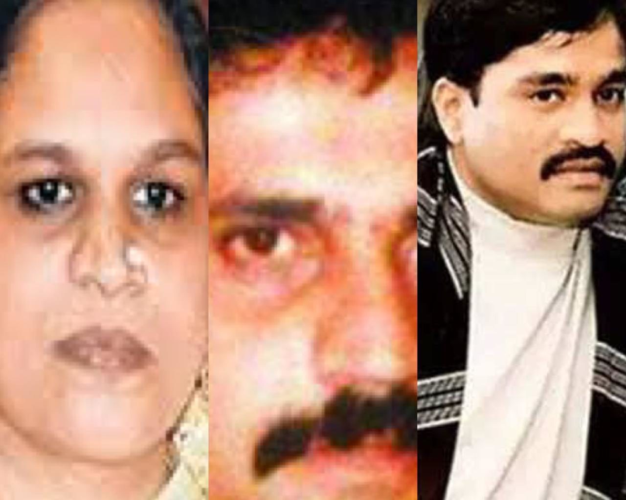 Dawood Ibrahim, Haseena Parkar and Iqbal Mirchi