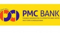 PMC Bank has put two aircrafts and a yacht on sale