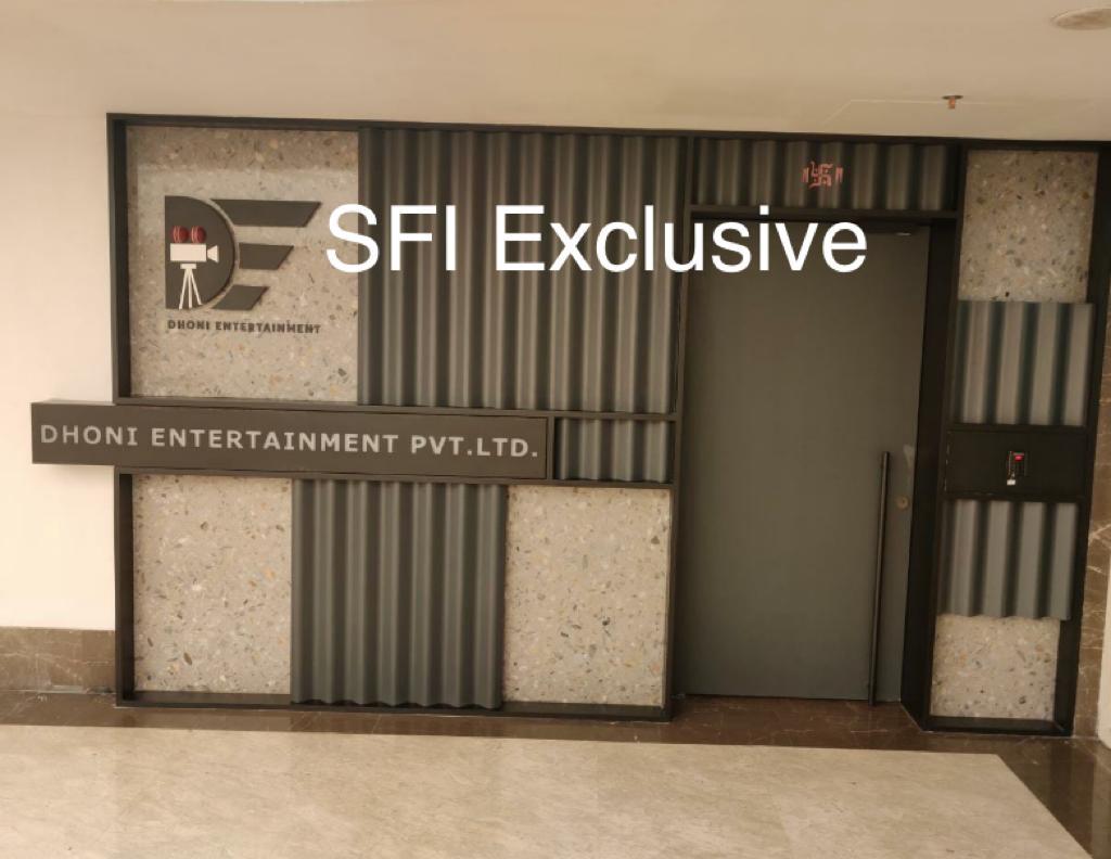 Dhoni Entertainment Pvt Ltd office at Adani Inspire that was inaugurated in March 2020 and rented in December 2019