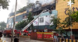 City Centre Mall Caught Fire on Thursday