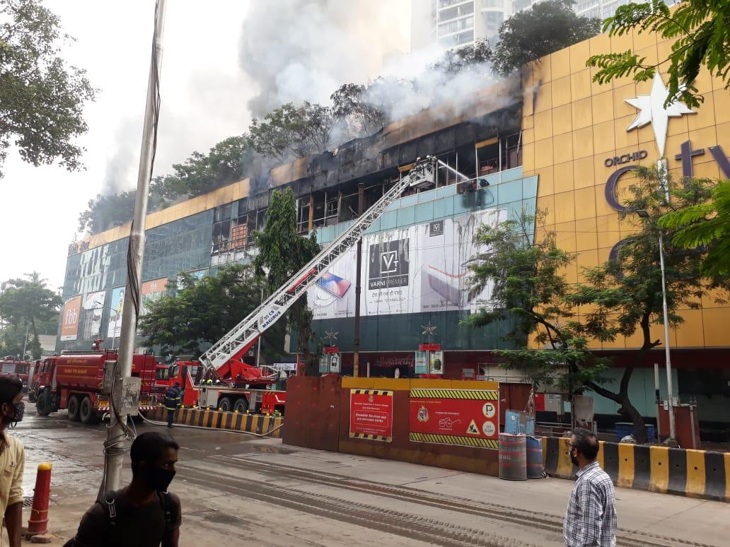 City Centre Mall Caught Fire on Thursday