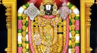 Tirupati temple