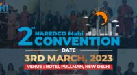 NAREDCO Mahi, 2nd National Convention
