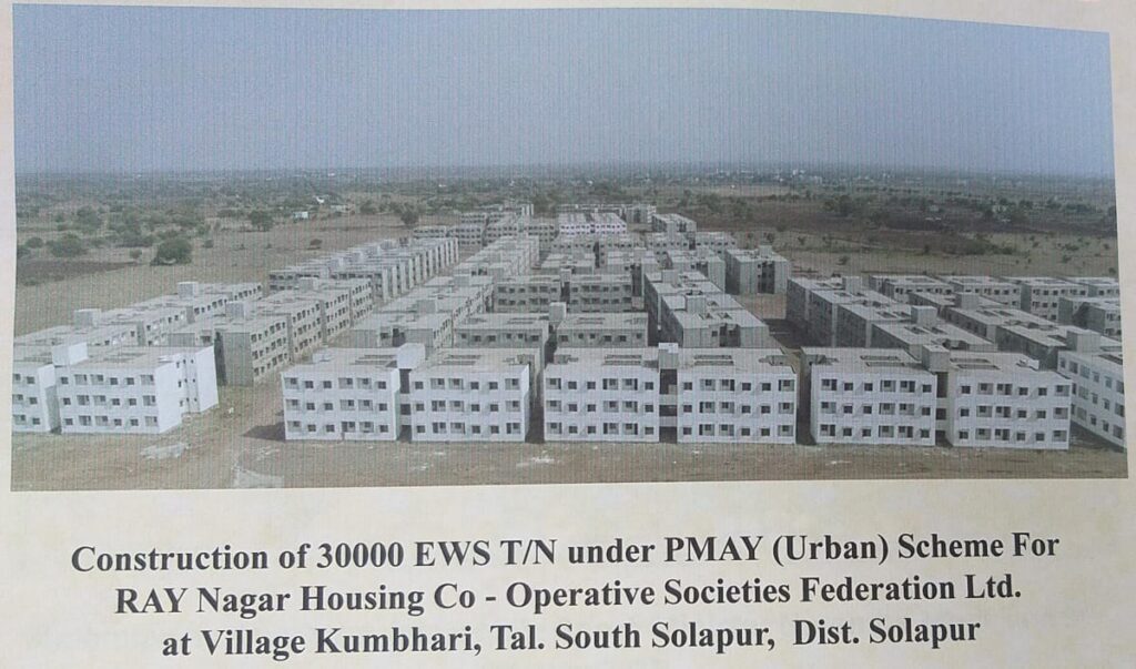 PMAY homes in Solapur