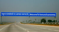 yamuna expressway