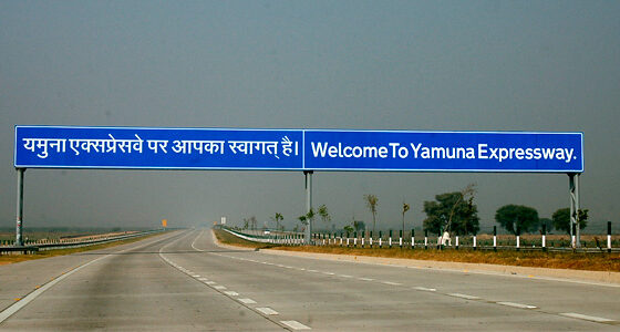 yamuna expressway