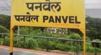 Panvel