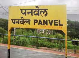 Panvel