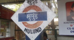 Mulund