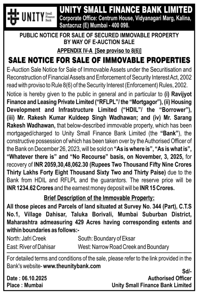 In the shadow of India's biggest banking fraud, a 429-acre prime Mumbai land parcel tied to the Wadhawan family is up for grabs at a ₹1,234.62 crore reserve price—offering hope for creditors stung by the ₹34,000 crore DHFL debacle.
