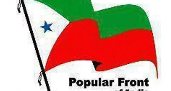 The Enforcement Directorate has attached eight immovable properties worth ₹67.03 crore linked to the Popular Front of India (PFI) and its political front SDPI. The properties, spread across Kerala, were registered under various trusts and foundations allegedly controlled by PFI. With this, the total value of assets attached in the case now stands at ₹129 crore.