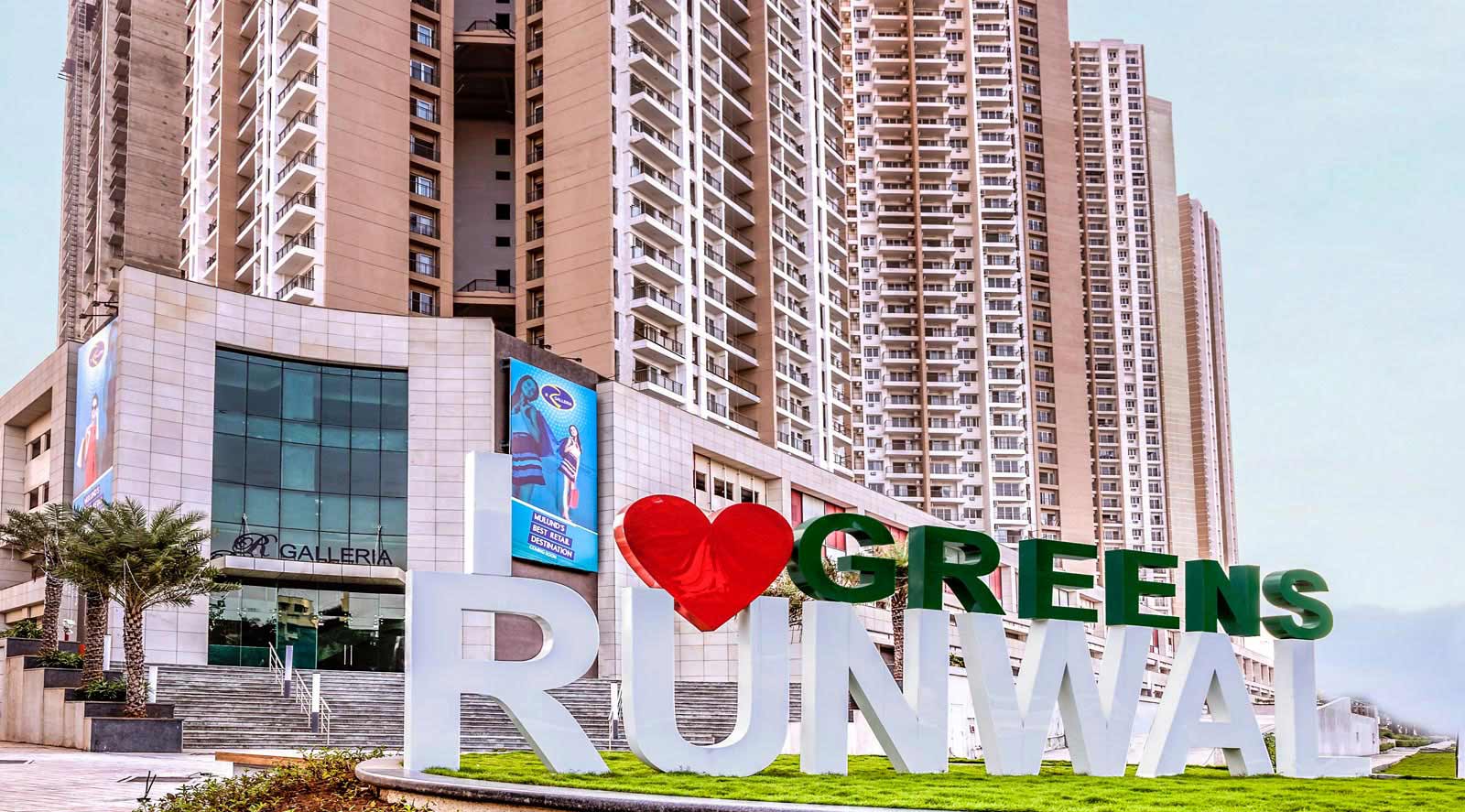 In a significant setback for Runwal Homes, the Maharashtra Real Estate Appellate Tribunal has directed refund of over ₹39 lakh to homebuyers in Runwal Greens, Mulund, after finding the promised 1096 sq. ft. carpet area was actually far less as per approved plans. The Tribunal also awarded interest on the entire delay from 2015 to 2020, overturning MahaRERA’s developer-friendly order.
