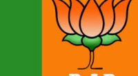 Maharashtra government has approved a 15,000 sq ft land allotment to BJP’s Mumbai office on a 30-year lease, highlighting the strategic use of prime South Mumbai land.