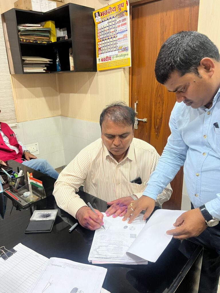 The transaction was executed on Friday afternoon by Rajesh Yadav, Managing Director of AB Corp Ltd.