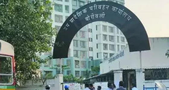 Maharashtra has extended the Borivali RTO office lease till 2027 and approved ₹25.77 lakh rent payment to ensure uninterrupted services.