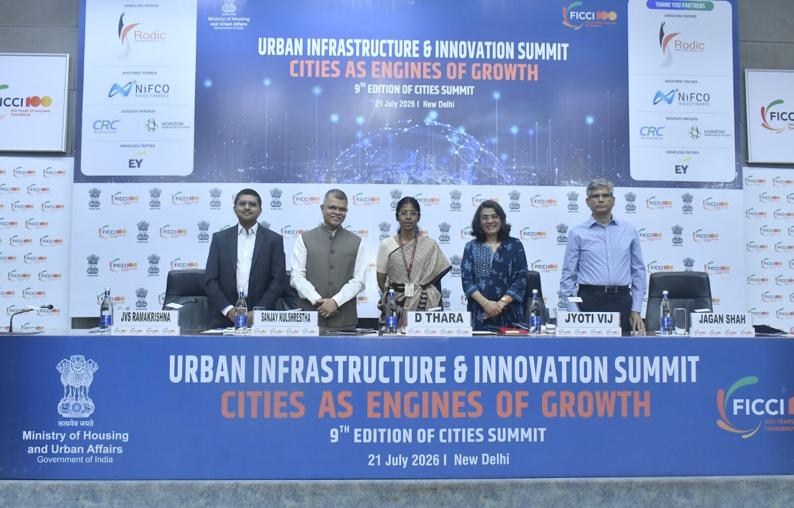 Urban Challenge Fund approves ₹31,000 crore projects within weeks, signalling faster urban infrastructure growth in India.