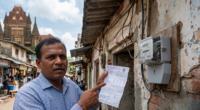 Commercial Electricity Bill Alone Doesn't Prove Property Was Used for Commercial Purposes