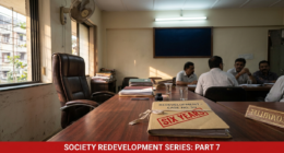 Break the Redevelopment Rules, Six Years Off Any Committee Society Redevelopment Series Part 7
